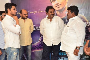 Ekkadiki Pothavu Chinnavada Movie First Song Launch